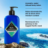 Big Sir™ Refreshing Body Lotion - Image 2