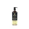 Mayan Gold Chia Conditioner - Image 2